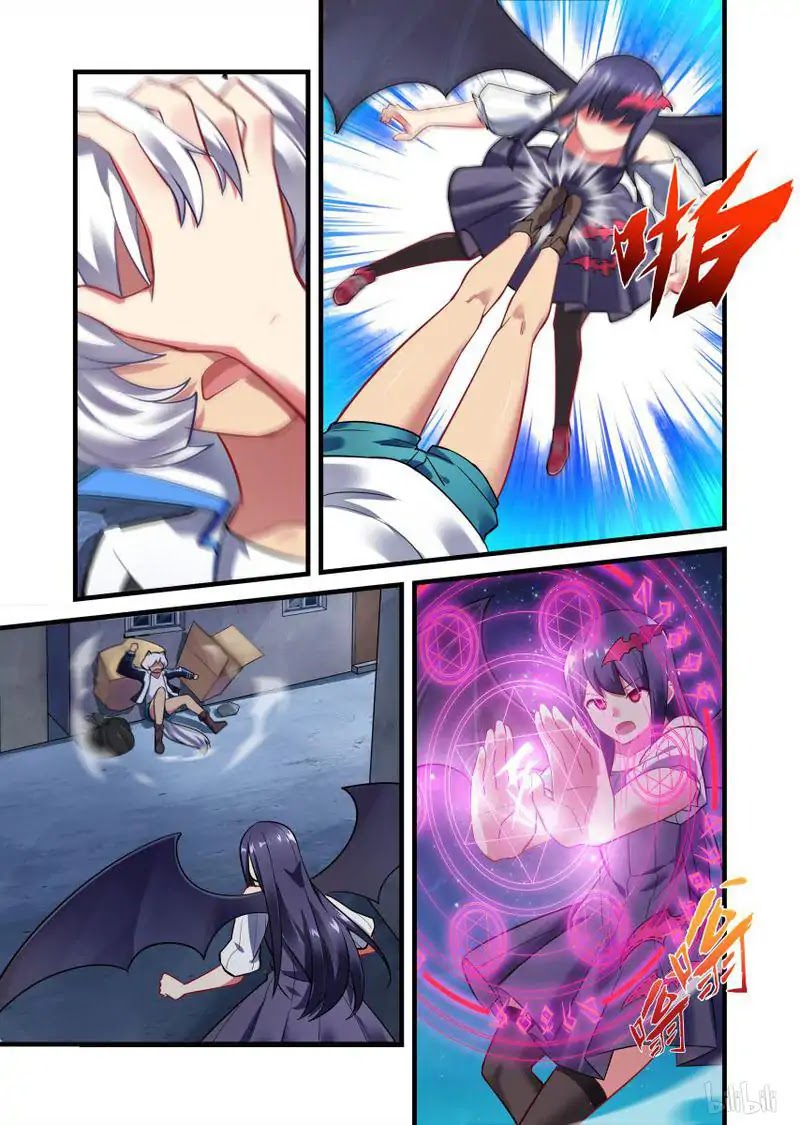 The Record of Unusual Creatures Chapter 5 page 13 - Chapter 5: Dreams of the Odd World Arc - The Wold and The Bat