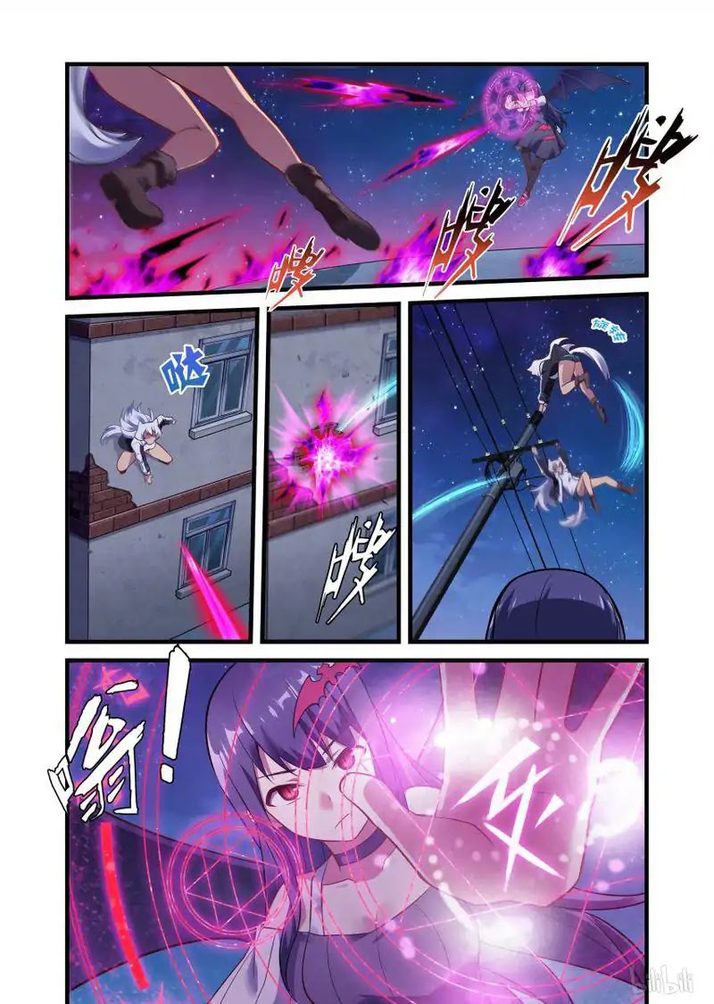 The Record of Unusual Creatures Chapter 5 page 14 - Chapter 5: Dreams of the Odd World Arc - The Wold and The Bat