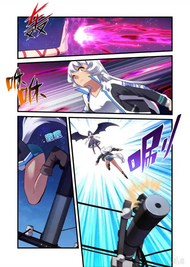 The Record of Unusual Creatures Chapter 5 page 15 - Chapter 5: Dreams of the Odd World Arc - The Wold and The Bat
