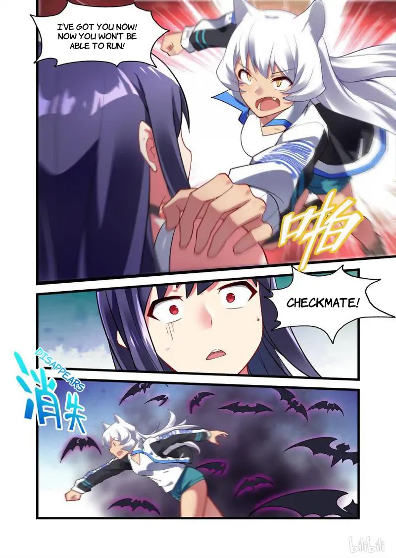 The Record of Unusual Creatures Chapter 5 page 16 - Chapter 5: Dreams of the Odd World Arc - The Wold and The Bat