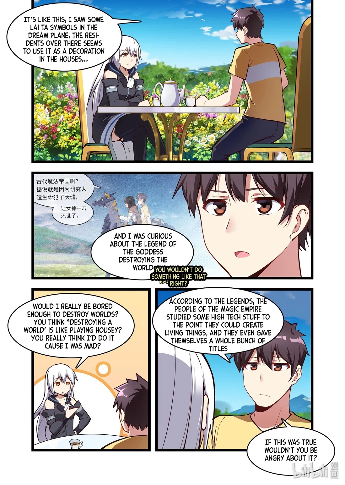 The Record of Unusual Creatures Chapter 50 page 10 - Chapter 50: Dreams of the odd world arc - the viewpoint of a god
