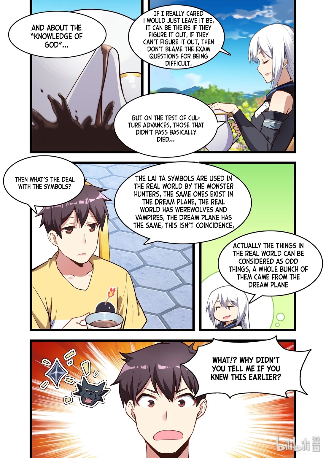 The Record of Unusual Creatures Chapter 50 page 12 - Chapter 50: Dreams of the odd world arc - the viewpoint of a god