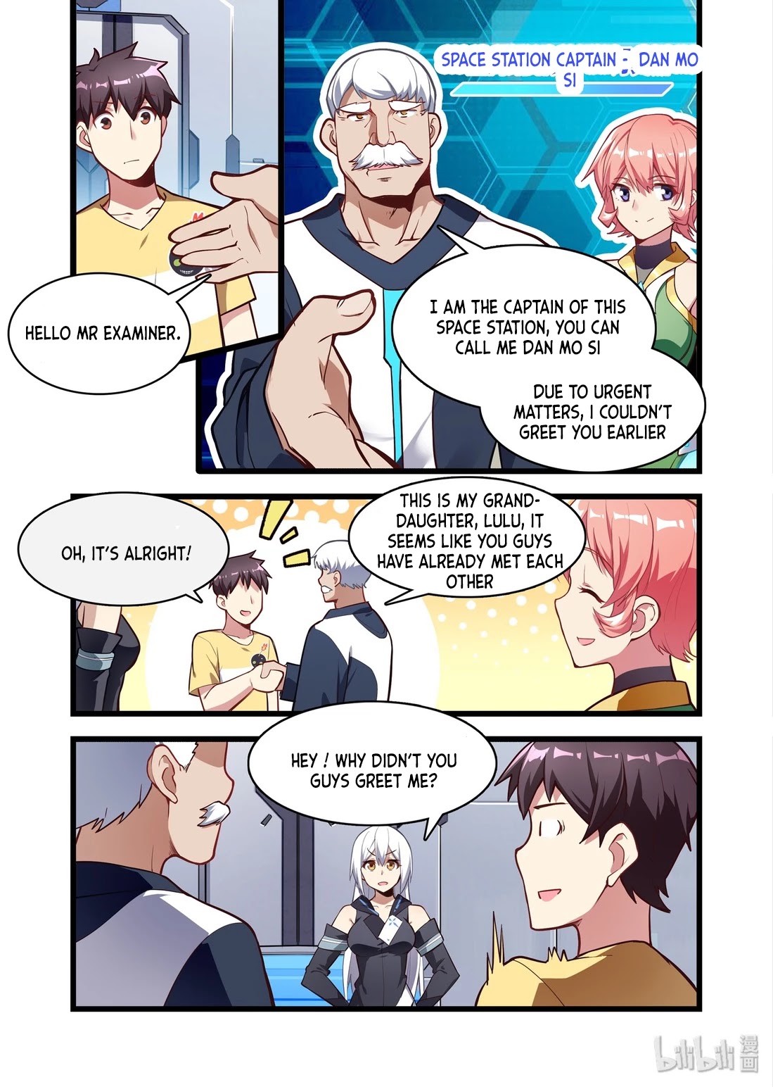 The Record of Unusual Creatures Chapter 50 page 2 - Chapter 50: Dreams of the odd world arc - the viewpoint of a god