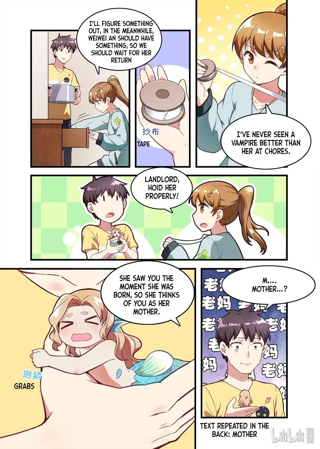 The Record of Unusual Creatures Chapter 51 page 11 - Chapter 51: Dreams of the odd world arc - it actually hatched
