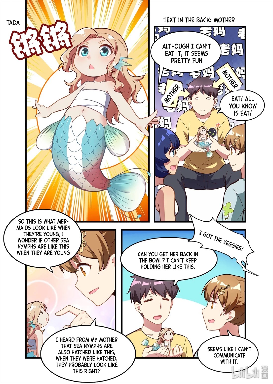 The Record of Unusual Creatures Chapter 51 page 12 - Chapter 51: Dreams of the odd world arc - it actually hatched