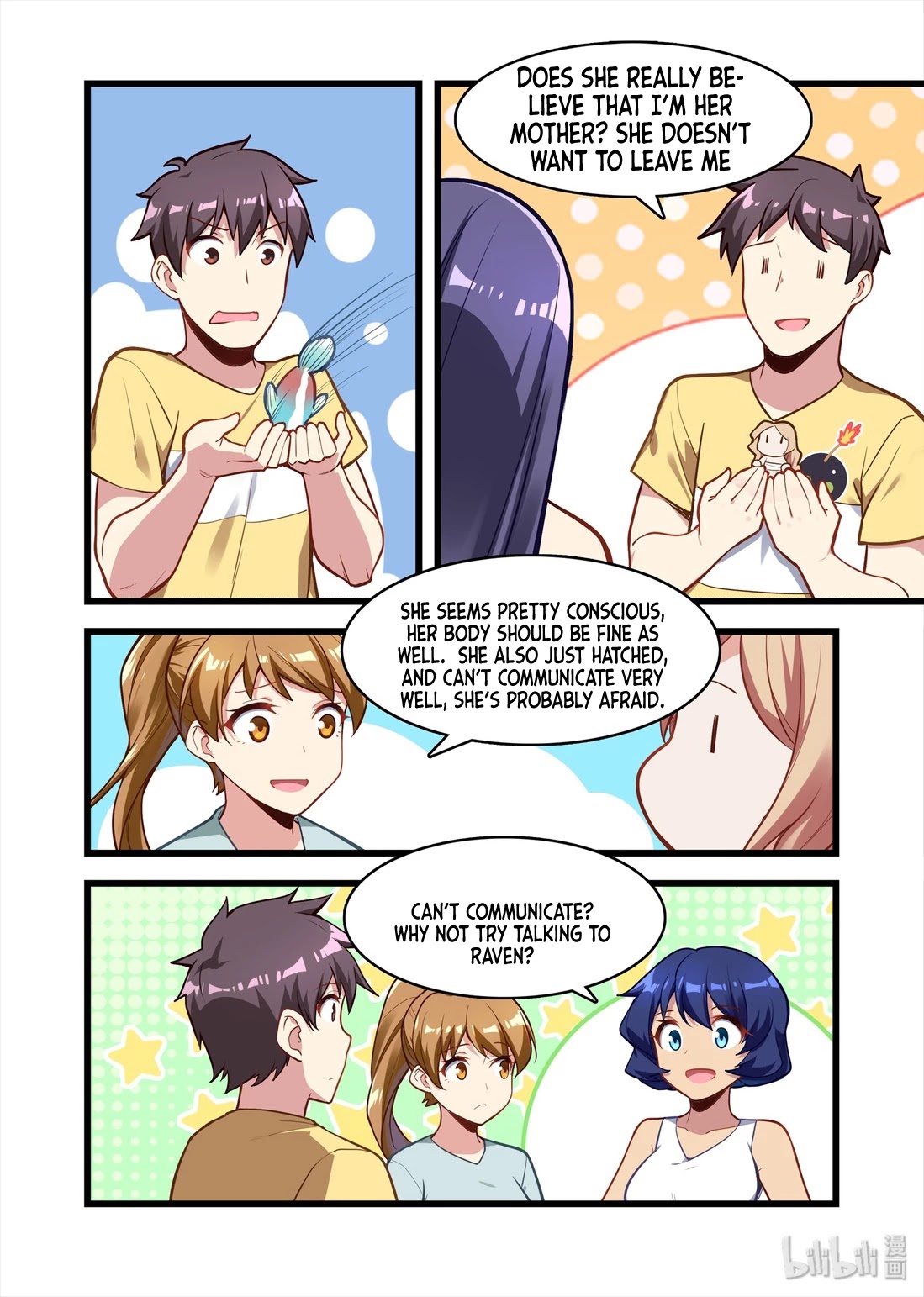 The Record of Unusual Creatures Chapter 52 page 13 - Chapter 52: dreams of the odd world arc - small new member