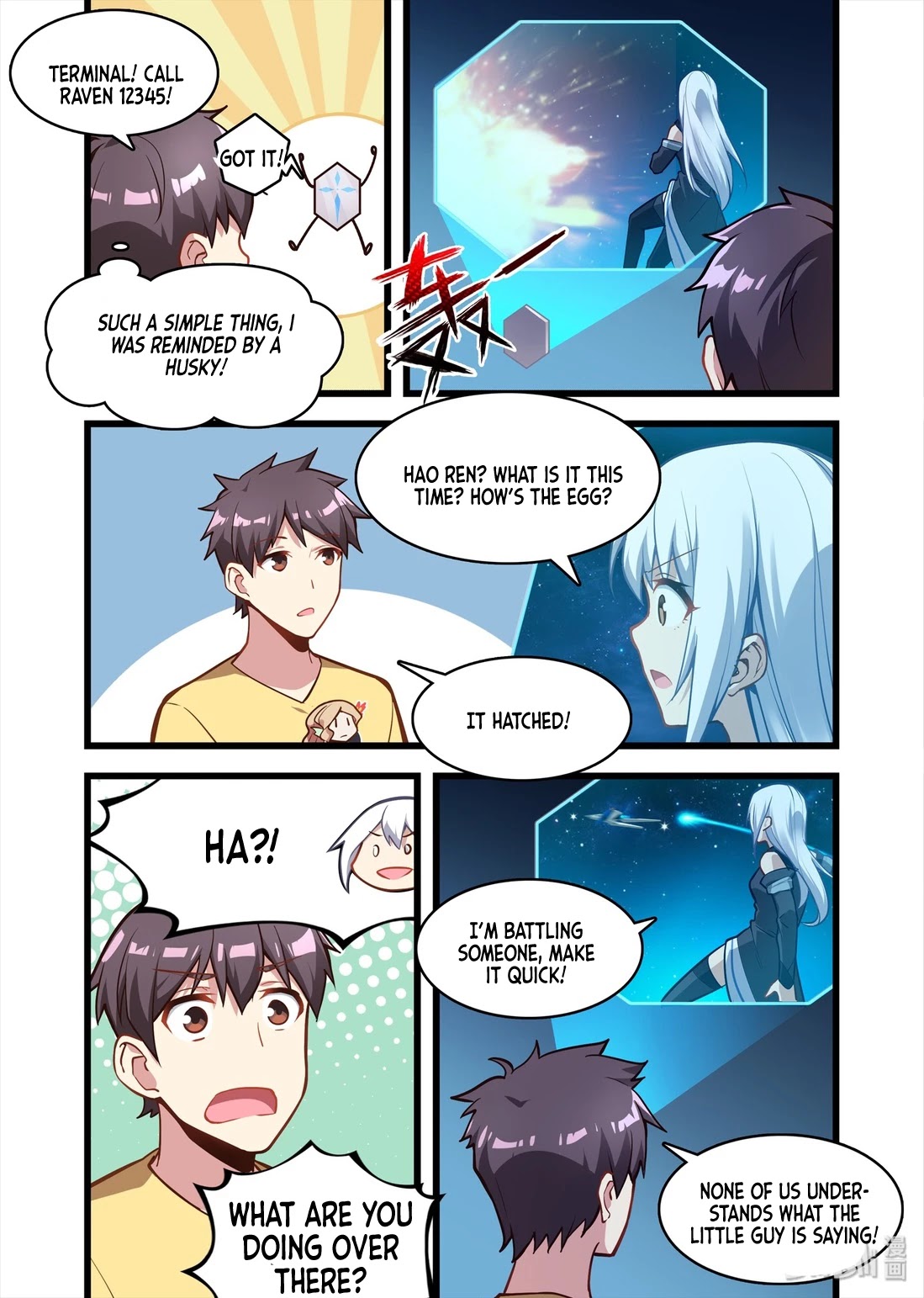The Record of Unusual Creatures Chapter 52 page 14 - Chapter 52: dreams of the odd world arc - small new member