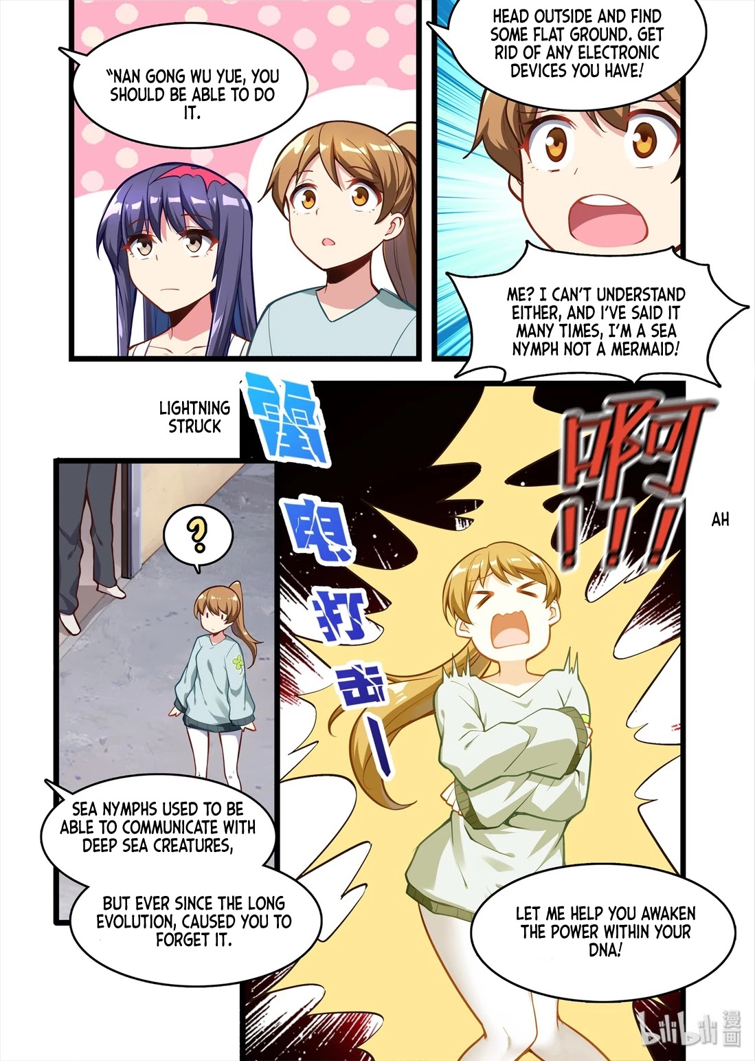 The Record of Unusual Creatures Chapter 52 page 15 - Chapter 52: dreams of the odd world arc - small new member