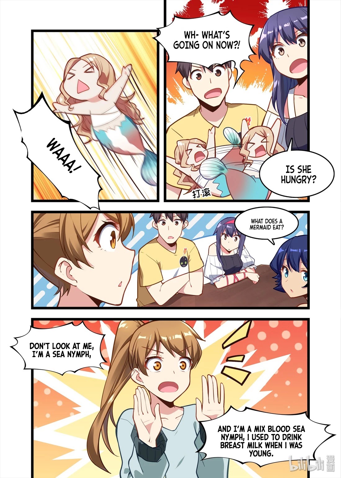 The Record of Unusual Creatures Chapter 52 page 3 - Chapter 52: dreams of the odd world arc - small new member