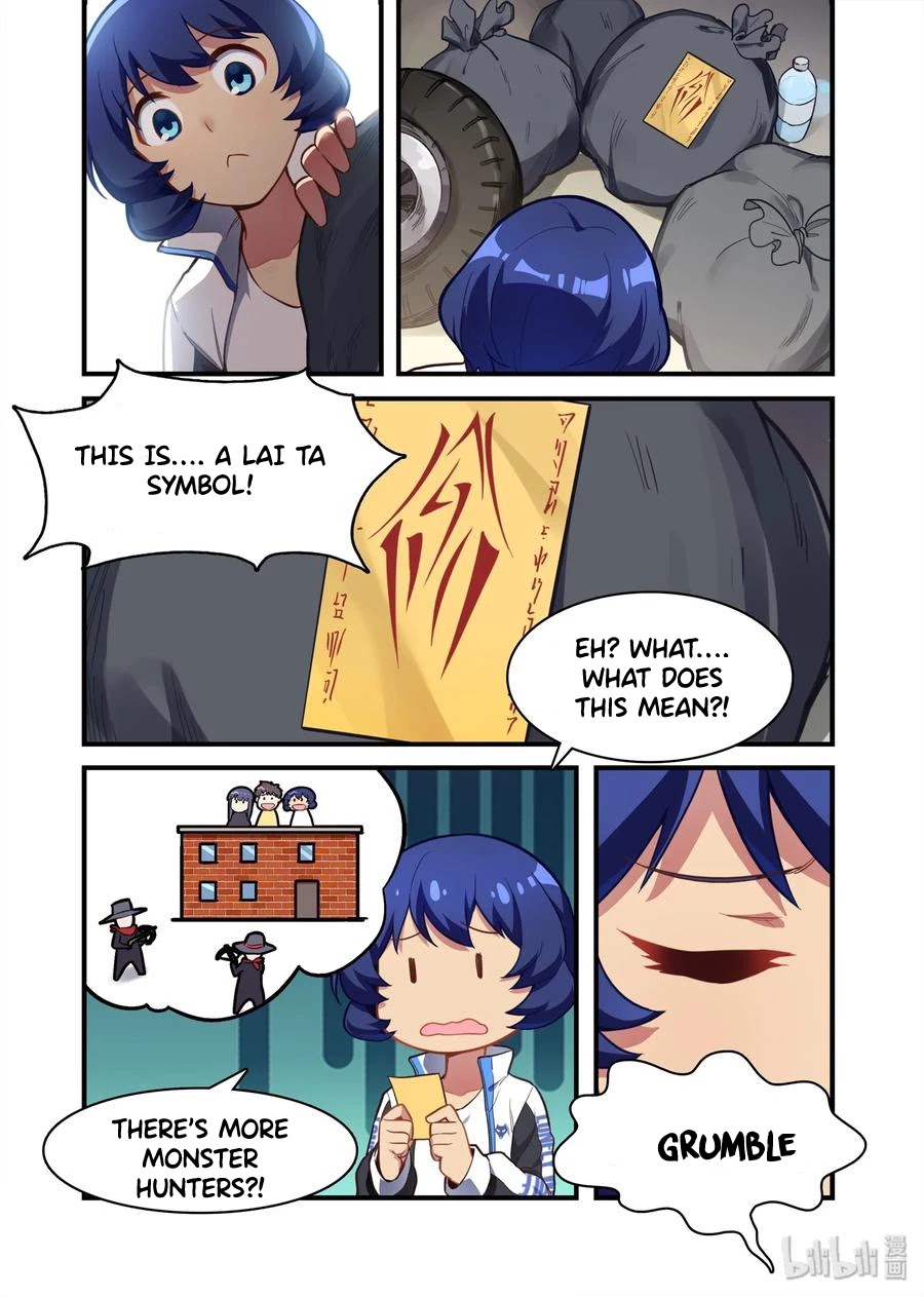 The Record of Unusual Creatures Chapter 53.5 page 12 - Chapter 53.5: Hao Ren isn't home