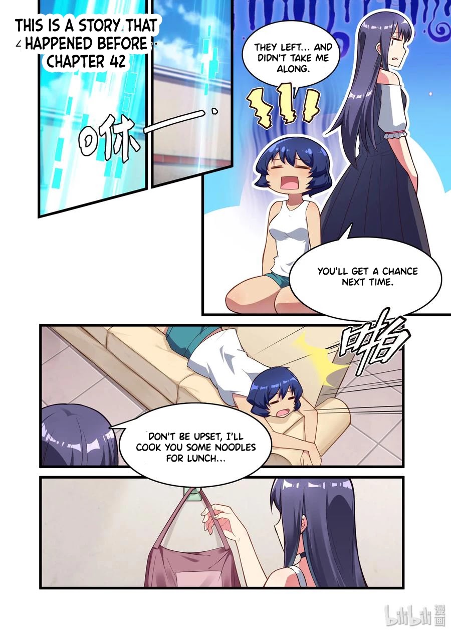 The Record of Unusual Creatures Chapter 53.5 page 2 - Chapter 53.5: Hao Ren isn't home