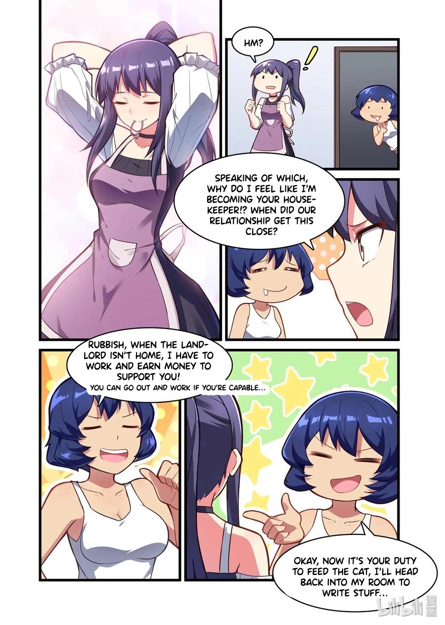 The Record of Unusual Creatures Chapter 53.5 page 3 - Chapter 53.5: Hao Ren isn't home