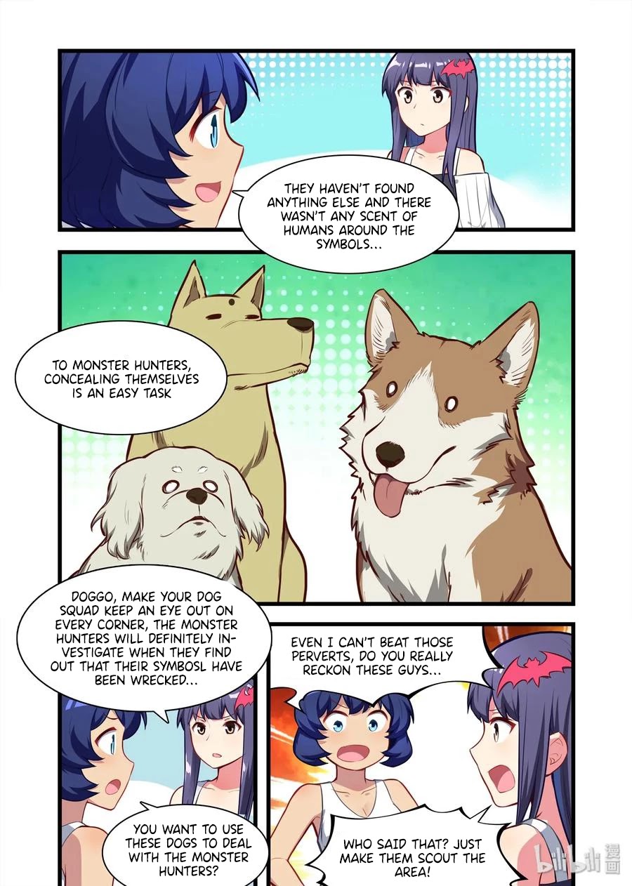 The Record of Unusual Creatures Chapter 53 page 12 - Chapter 53: Dreams of the odd world arc - wang zhi's military prowess
