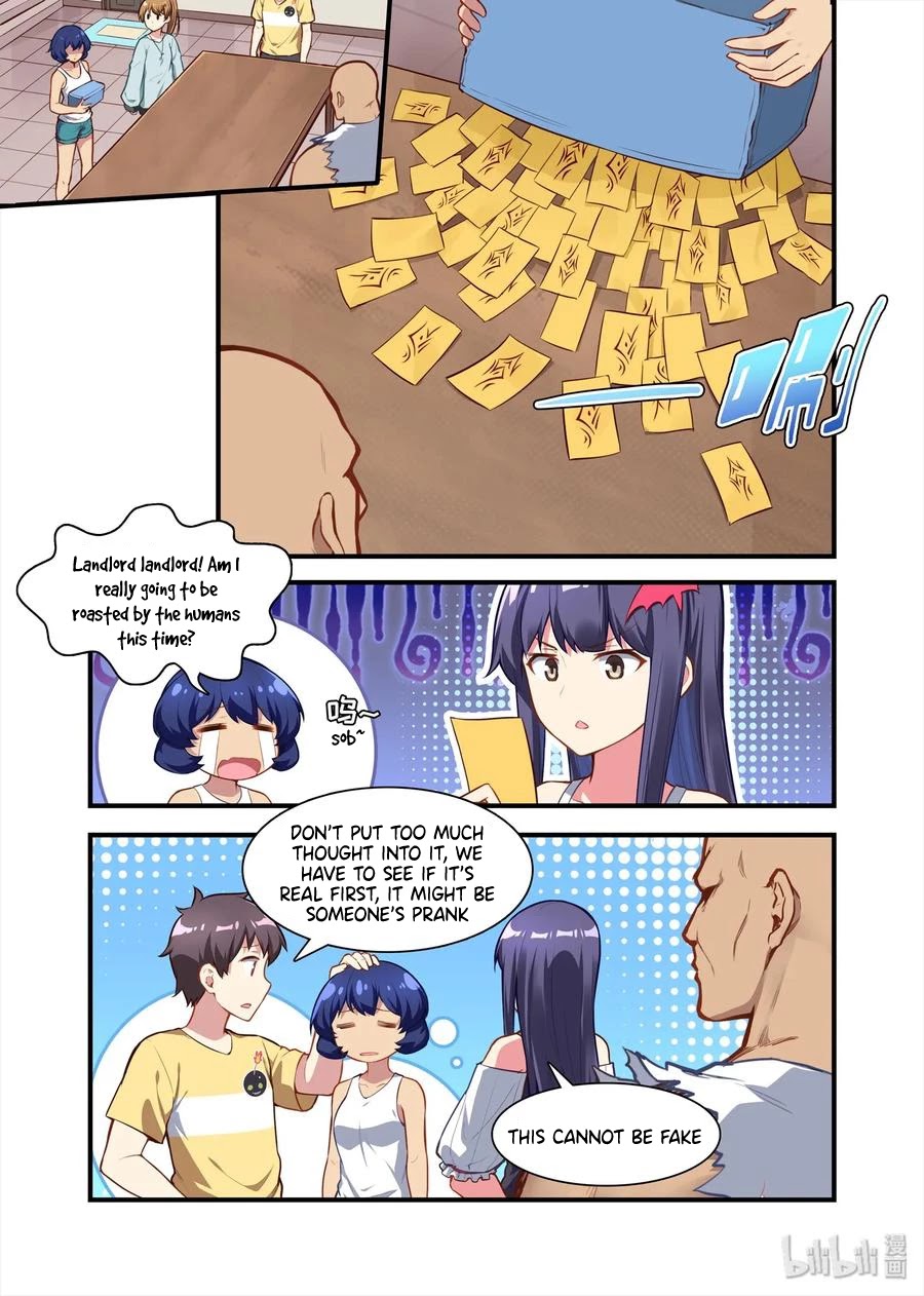 The Record of Unusual Creatures Chapter 53 page 2 - Chapter 53: Dreams of the odd world arc - wang zhi's military prowess