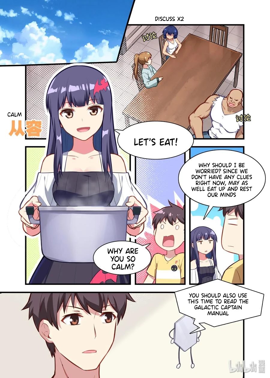The Record of Unusual Creatures Chapter 53 page 6 - Chapter 53: Dreams of the odd world arc - wang zhi's military prowess