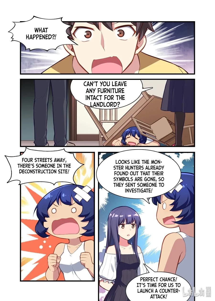 The Record of Unusual Creatures Chapter 54 page 10 - Chapter 54: dreams of the odd world arc - deep in the night