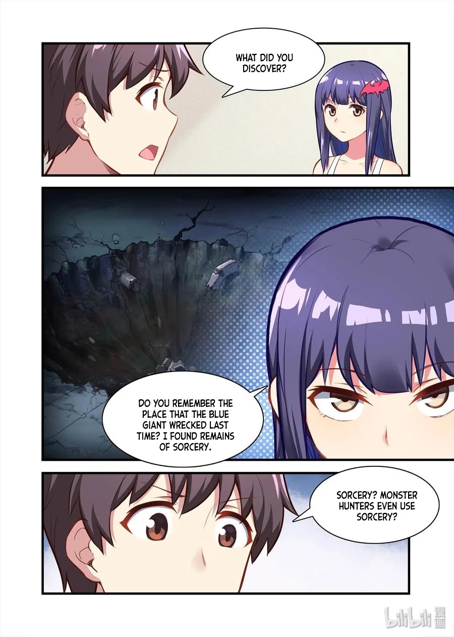 The Record of Unusual Creatures Chapter 54 page 3 - Chapter 54: dreams of the odd world arc - deep in the night
