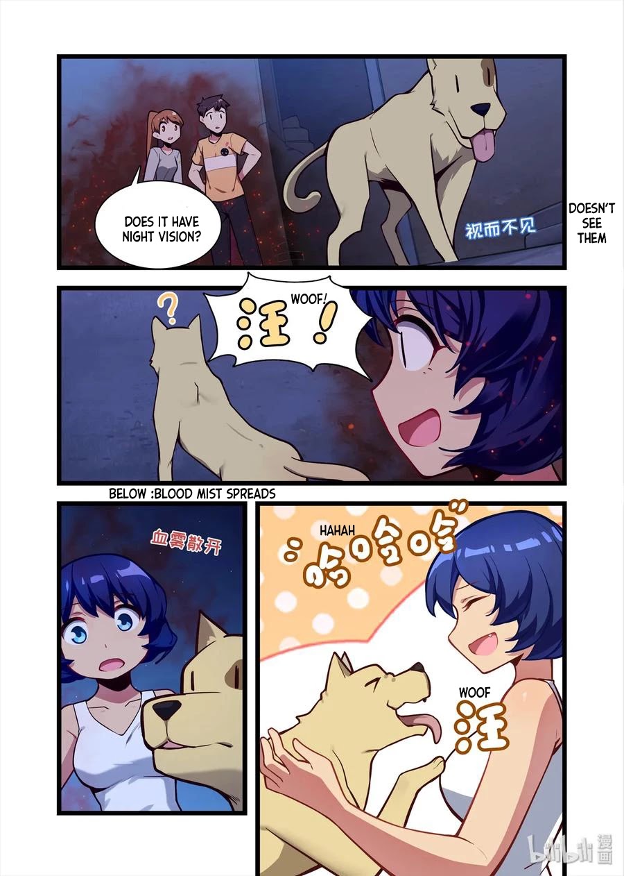 The Record of Unusual Creatures Chapter 55 page 3 - Chapter 55: Dreams of the odd world arc - it’s you again!