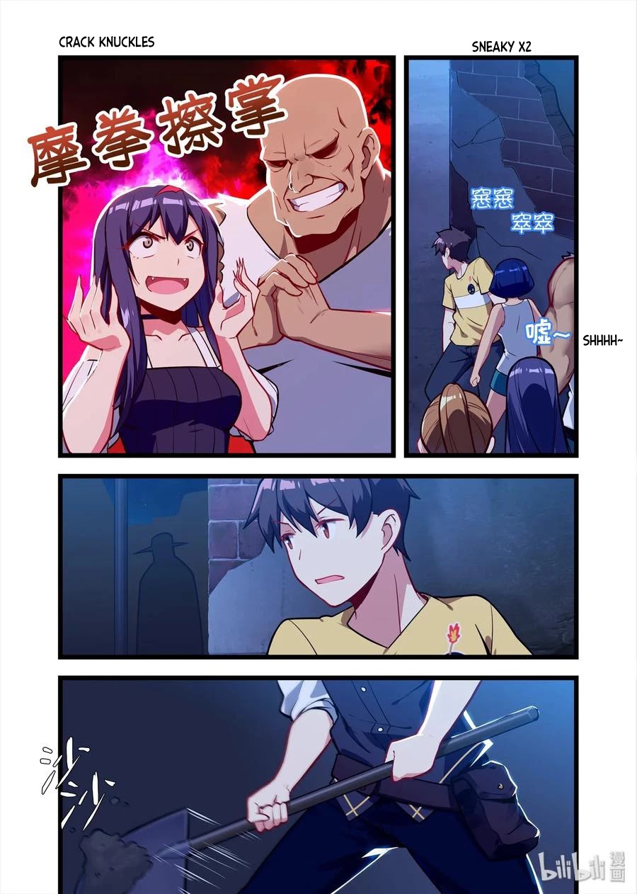 The Record of Unusual Creatures Chapter 55 page 6 - Chapter 55: Dreams of the odd world arc - it’s you again!