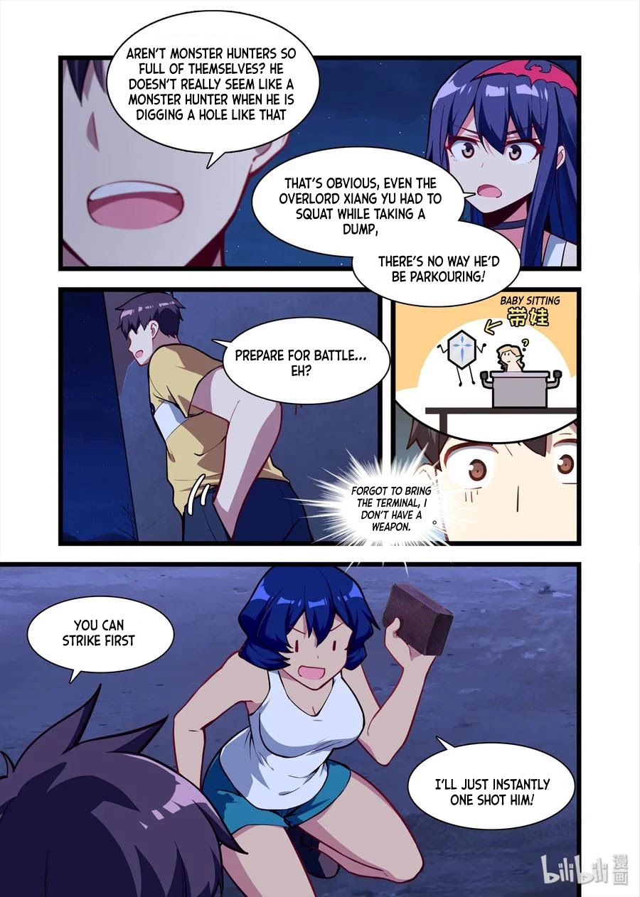 The Record of Unusual Creatures Chapter 55 page 7 - Chapter 55: Dreams of the odd world arc - it’s you again!