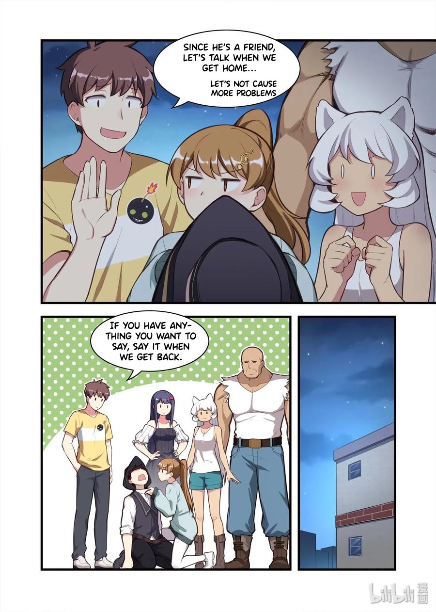 The Record of Unusual Creatures Chapter 56 page 3 - Chapter 56: Dreams of the odd world arc - the nan gong family's history