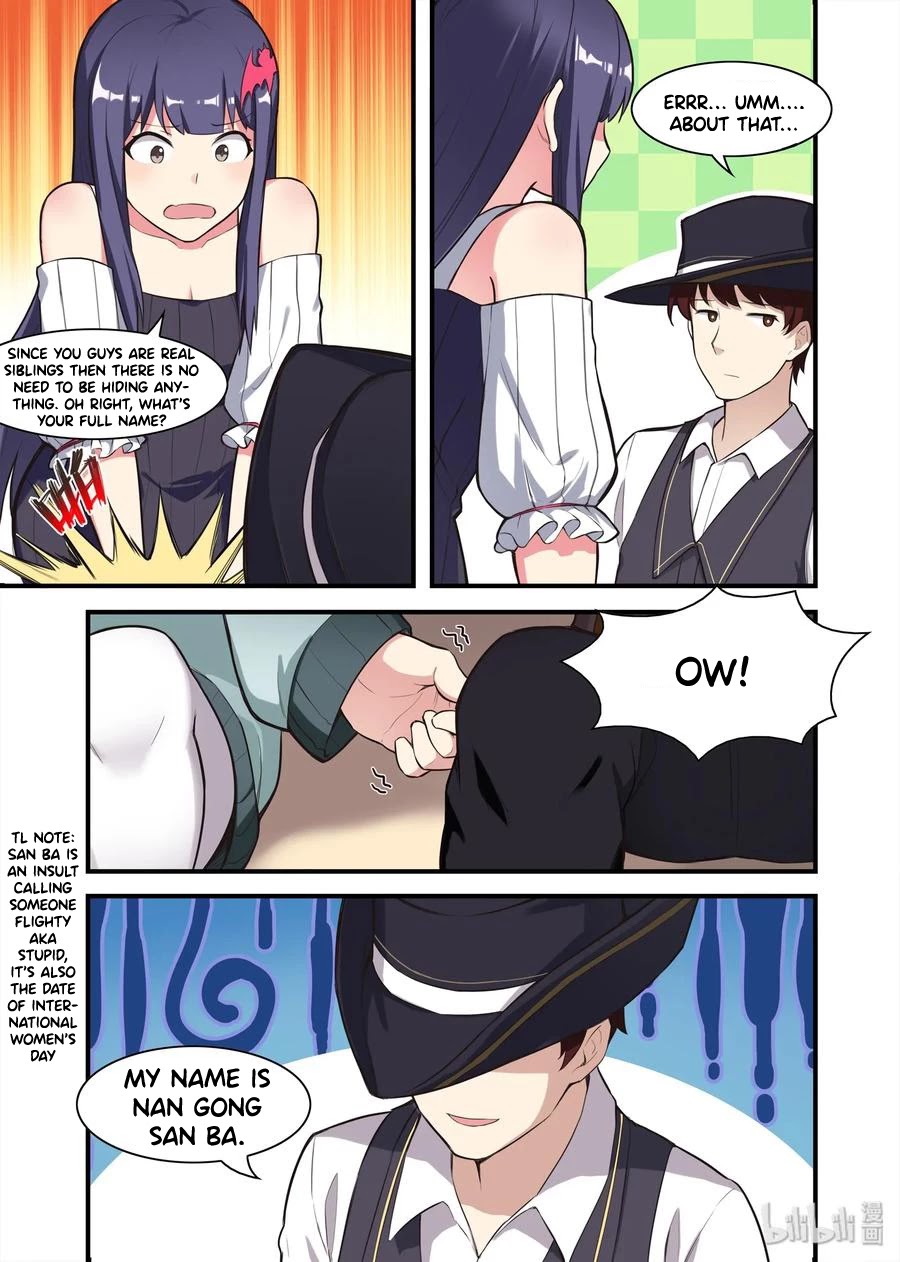 The Record of Unusual Creatures Chapter 56 page 7 - Chapter 56: Dreams of the odd world arc - the nan gong family's history