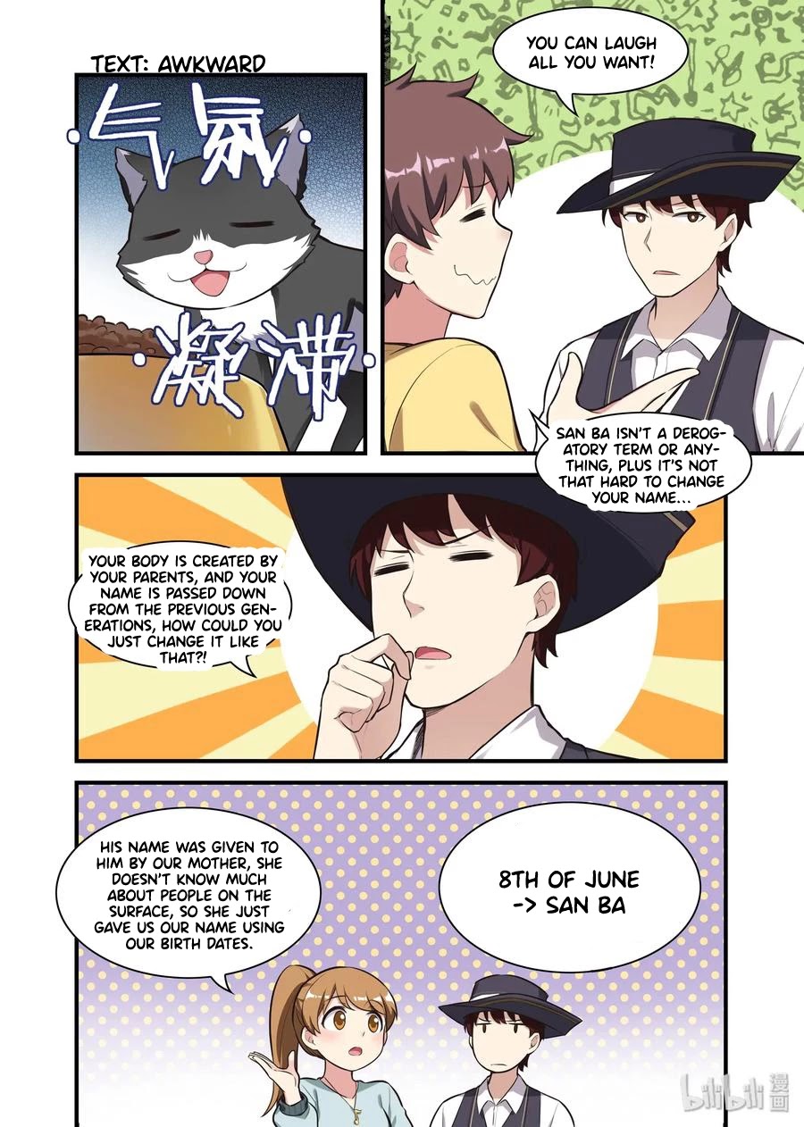 The Record of Unusual Creatures Chapter 56 page 8 - Chapter 56: Dreams of the odd world arc - the nan gong family's history