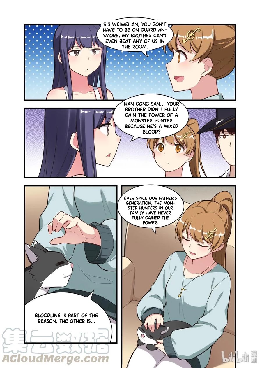 The Record of Unusual Creatures Chapter 56 page 9 - Chapter 56: Dreams of the odd world arc - the nan gong family's history