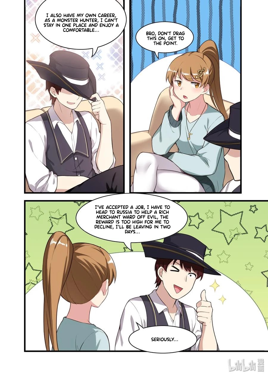 The Record of Unusual Creatures Chapter 57 page 10 - Chapter 57: Dreams of the odd world arc - Nan Gong Siblings