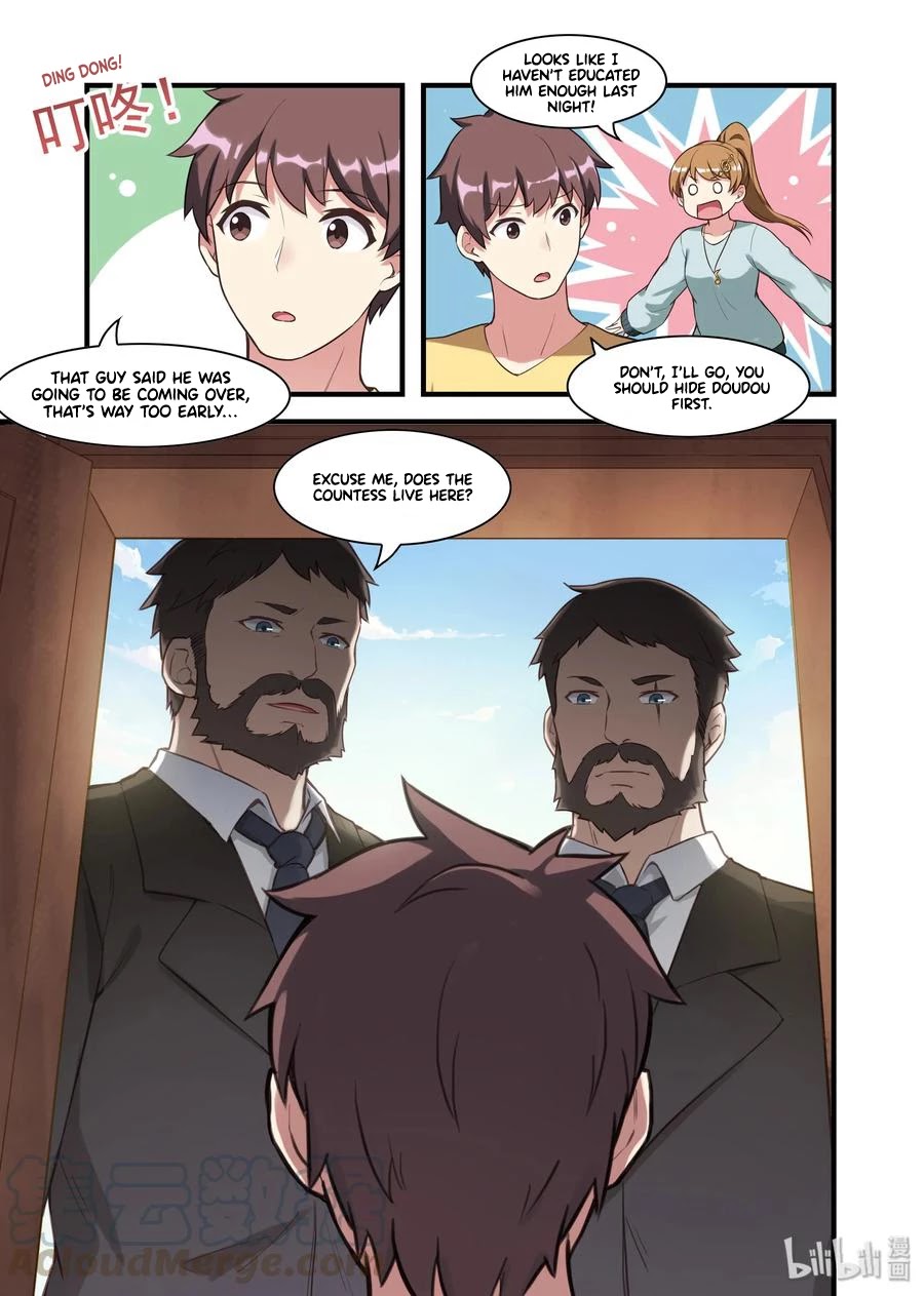 The Record of Unusual Creatures Chapter 57 page 13 - Chapter 57: Dreams of the odd world arc - Nan Gong Siblings