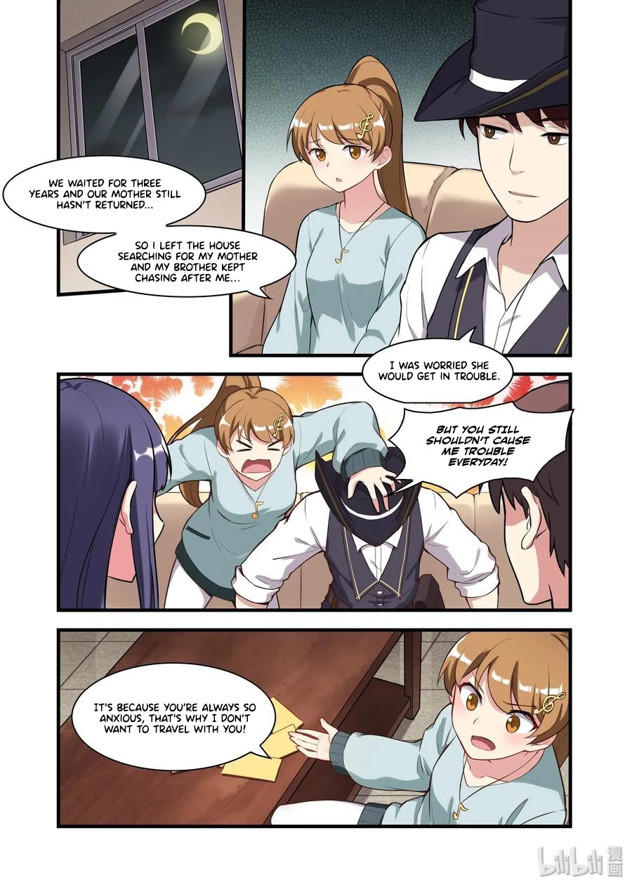 The Record of Unusual Creatures Chapter 57 page 2 - Chapter 57: Dreams of the odd world arc - Nan Gong Siblings