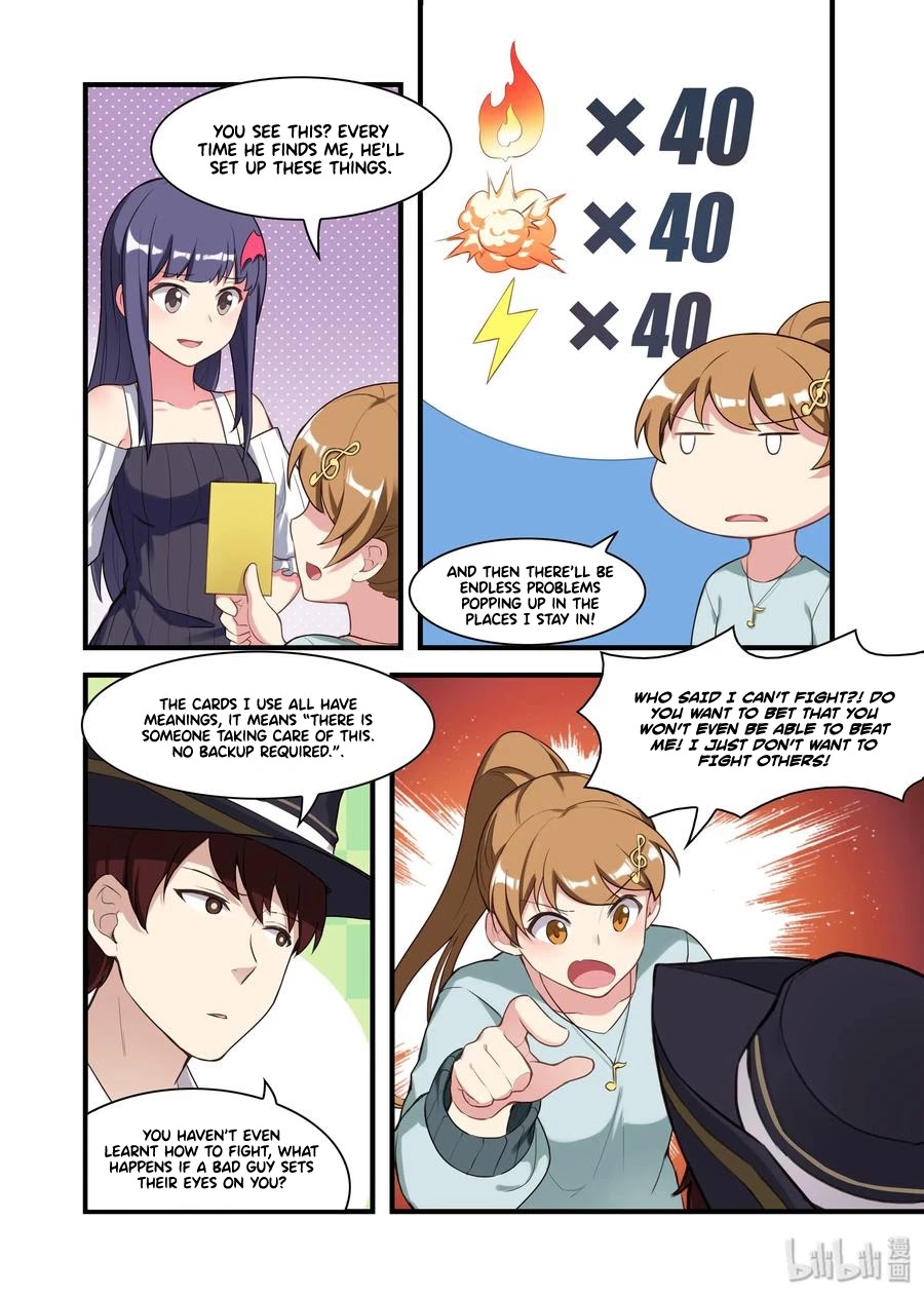 The Record of Unusual Creatures Chapter 57 page 3 - Chapter 57: Dreams of the odd world arc - Nan Gong Siblings