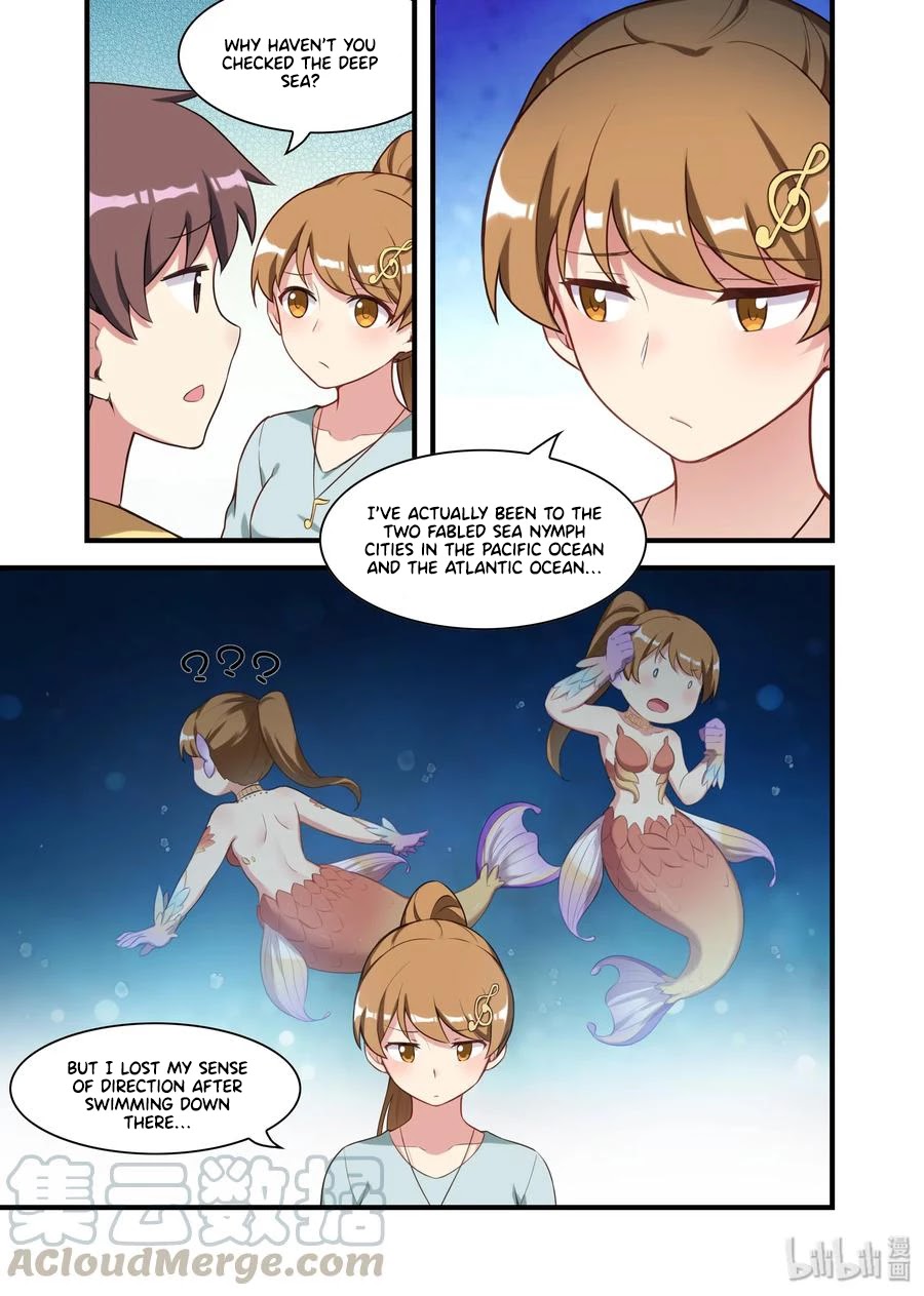 The Record of Unusual Creatures Chapter 57 page 5 - Chapter 57: Dreams of the odd world arc - Nan Gong Siblings