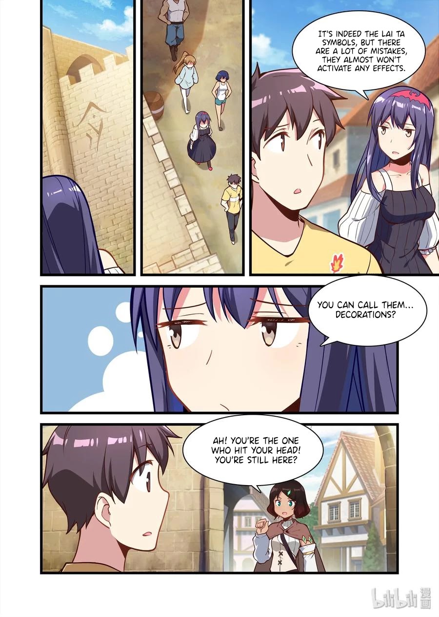 The Record of Unusual Creatures Chapter 59 page 11 - Chapter 59: Dreams of the odd world arc - Grouped "other world" adventure