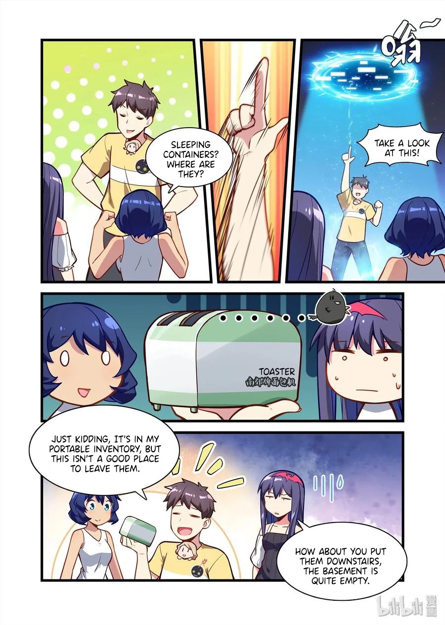 The Record of Unusual Creatures Chapter 59 page 3 - Chapter 59: Dreams of the odd world arc - Grouped "other world" adventure