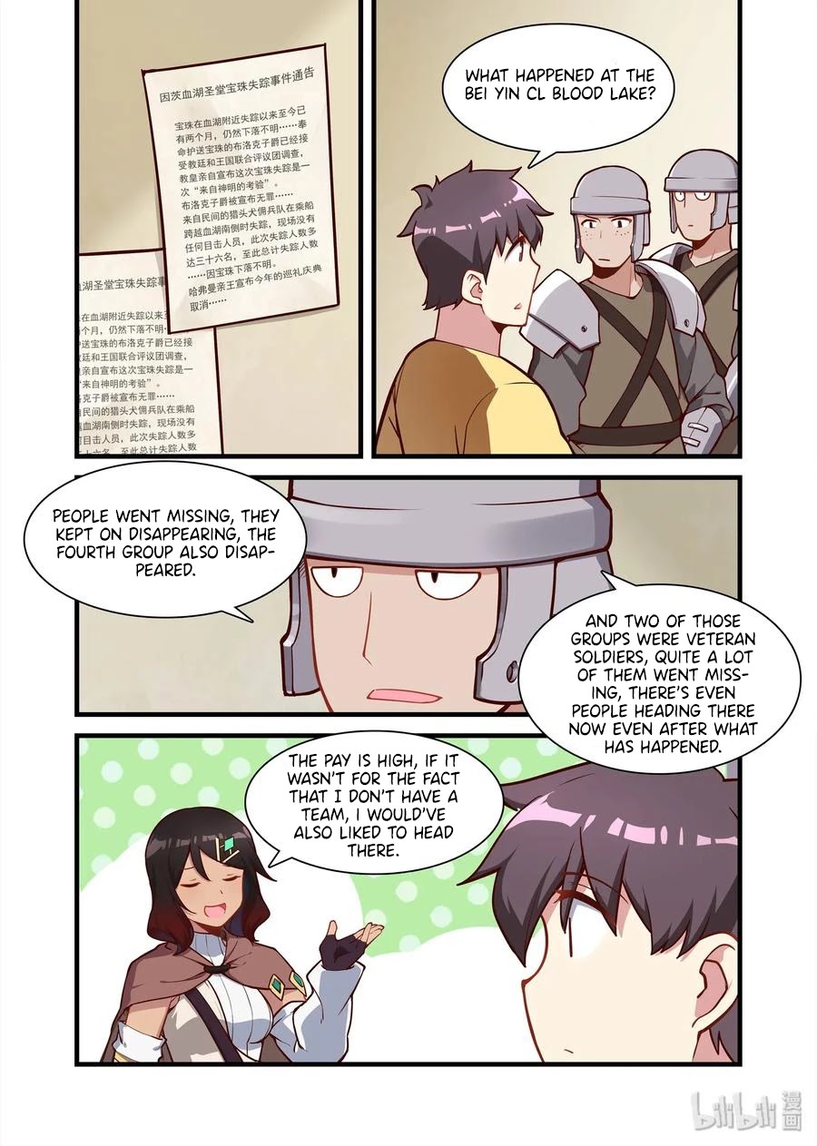 The Record of Unusual Creatures Chapter 60 page 2 - Chapter 60: Dreams of the odd world arc - all the good names are thought of by the dogs