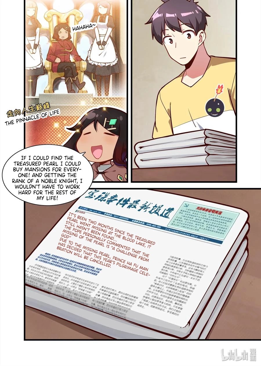 The Record of Unusual Creatures Chapter 60 page 3 - Chapter 60: Dreams of the odd world arc - all the good names are thought of by the dogs