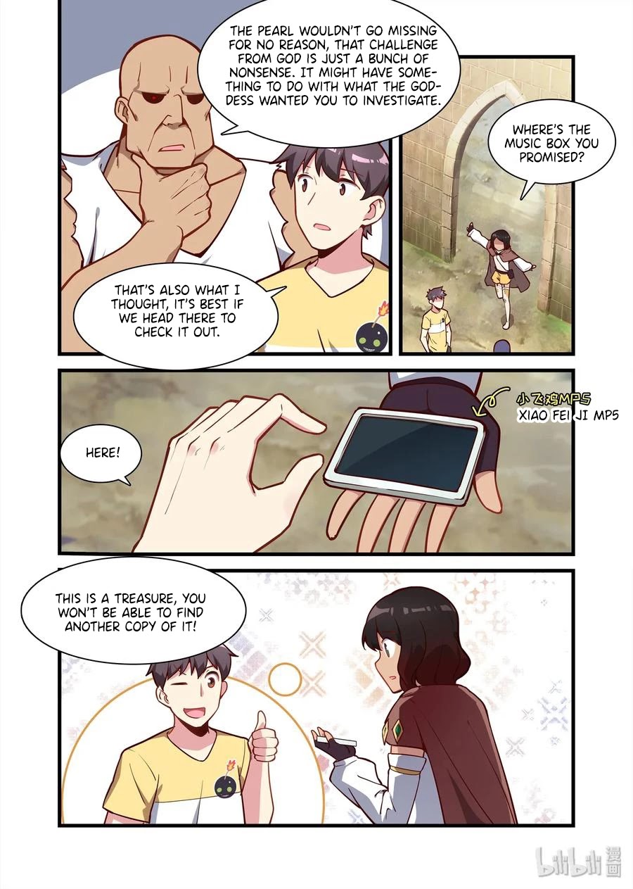 The Record of Unusual Creatures Chapter 60 page 4 - Chapter 60: Dreams of the odd world arc - all the good names are thought of by the dogs