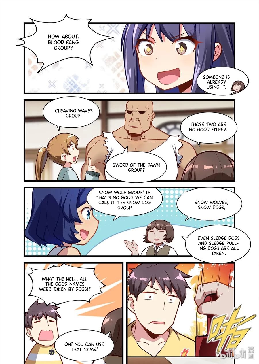 The Record of Unusual Creatures Chapter 60 page 9 - Chapter 60: Dreams of the odd world arc - all the good names are thought of by the dogs
