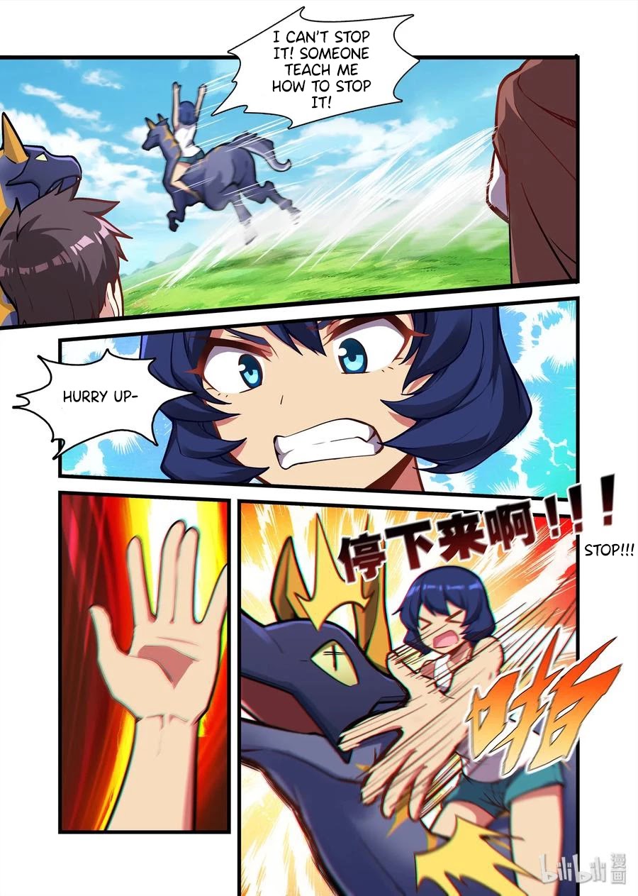The Record of Unusual Creatures Chapter 62 page 2 - Chapter 62: Dreams of the odd world arc - give him some treatment first