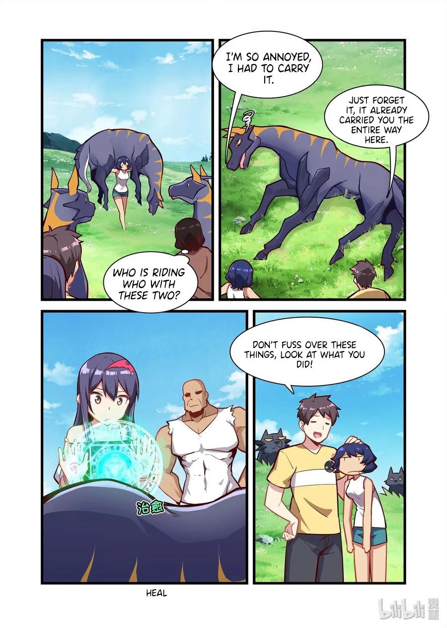 The Record of Unusual Creatures Chapter 62 page 3 - Chapter 62: Dreams of the odd world arc - give him some treatment first