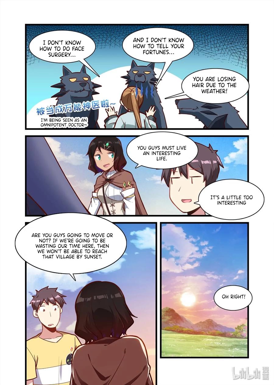 The Record of Unusual Creatures Chapter 62 page 7 - Chapter 62: Dreams of the odd world arc - give him some treatment first