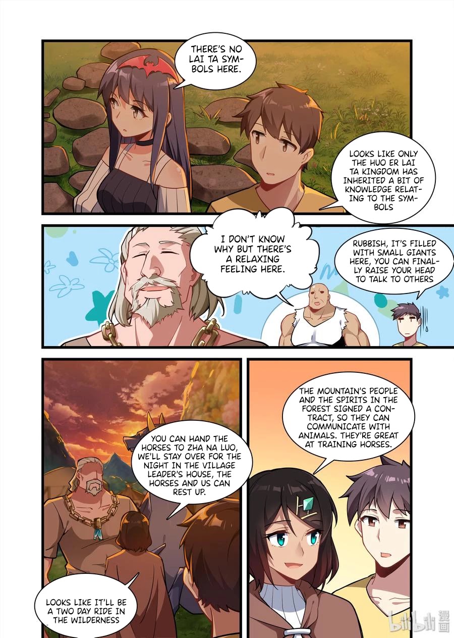 The Record of Unusual Creatures Chapter 63 page 3 - Chapter 63: dreams of the odd world arc - The light on the river