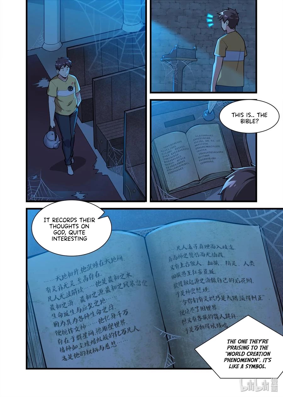 The Record of Unusual Creatures Chapter 64 page 3 - Chapter 64: Dreams of the odd world arc - echoes from the valley