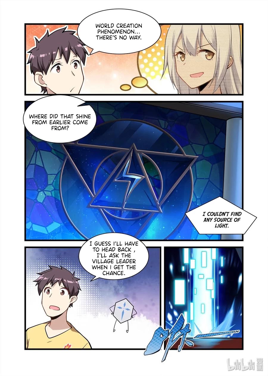 The Record of Unusual Creatures Chapter 64 page 4 - Chapter 64: Dreams of the odd world arc - echoes from the valley