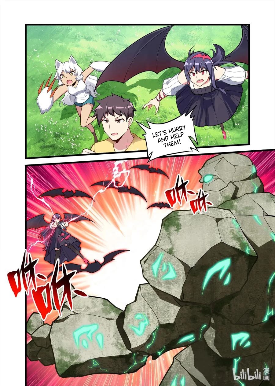 The Record of Unusual Creatures Chapter 65 page 3 - Chapter 65: dreams of the odd world - can we solve this using logic?