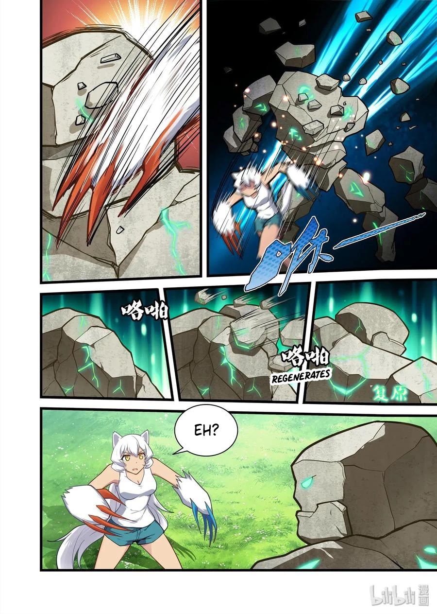The Record of Unusual Creatures Chapter 65 page 5 - Chapter 65: dreams of the odd world - can we solve this using logic?