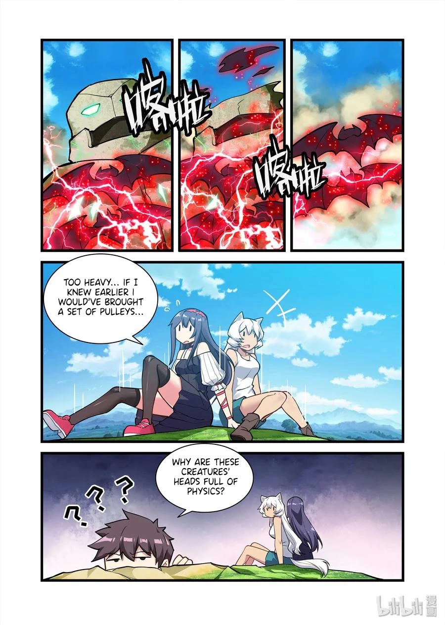The Record of Unusual Creatures Chapter 66 page 12 - Chapter 66: dreams of the odd world - accidental discovery