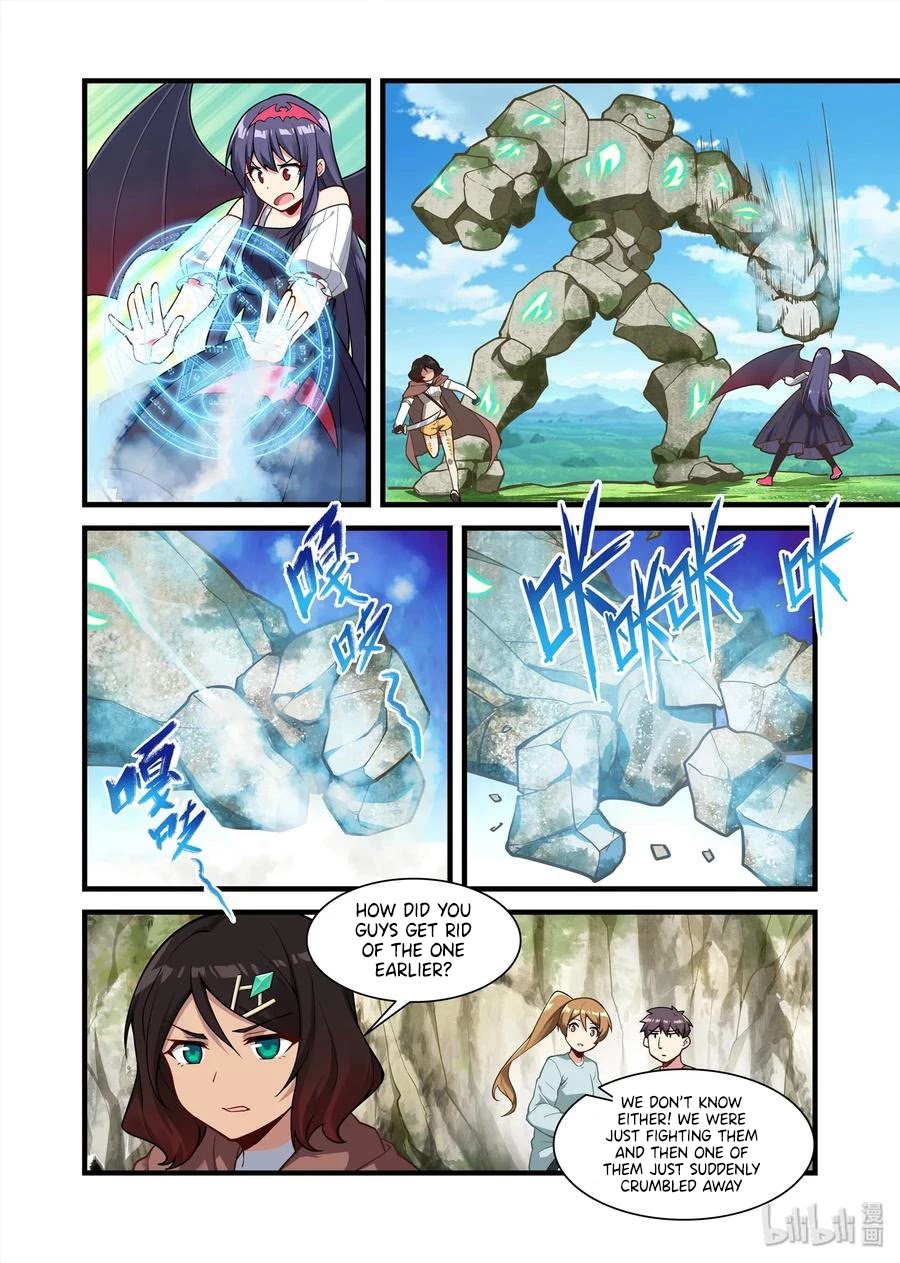 The Record of Unusual Creatures Chapter 66 page 2 - Chapter 66: dreams of the odd world - accidental discovery