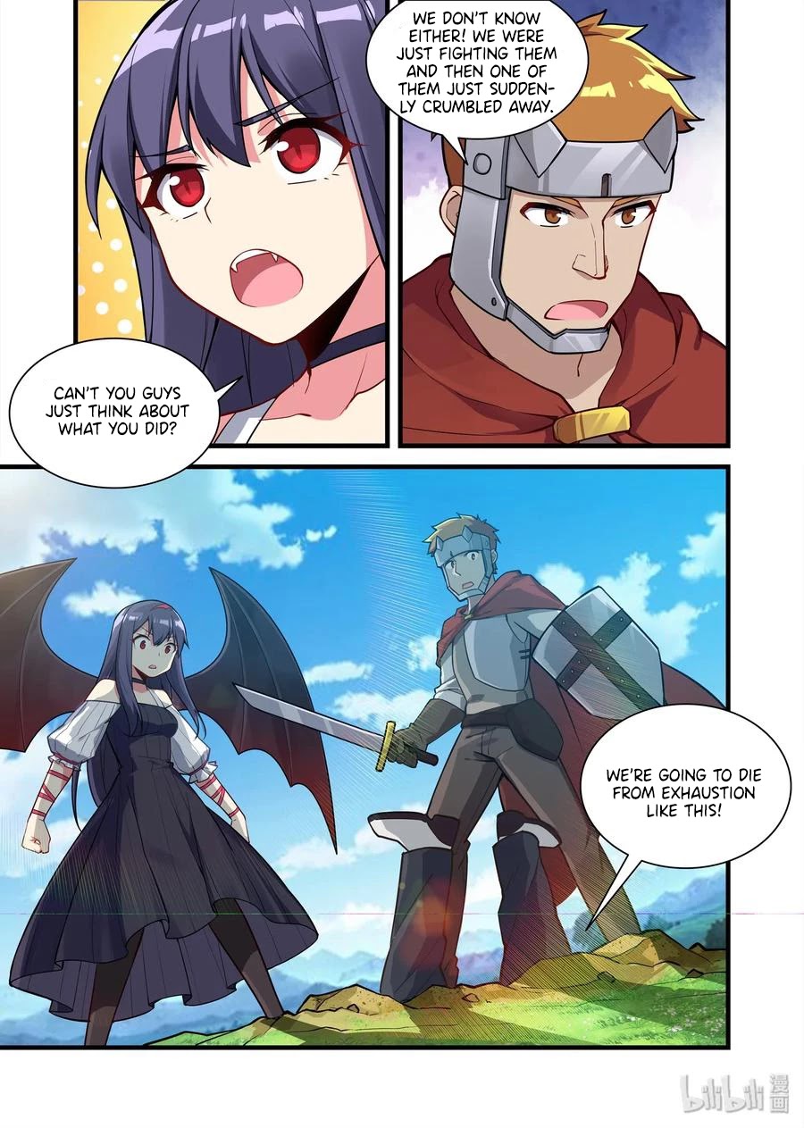 The Record of Unusual Creatures Chapter 66 page 3 - Chapter 66: dreams of the odd world - accidental discovery